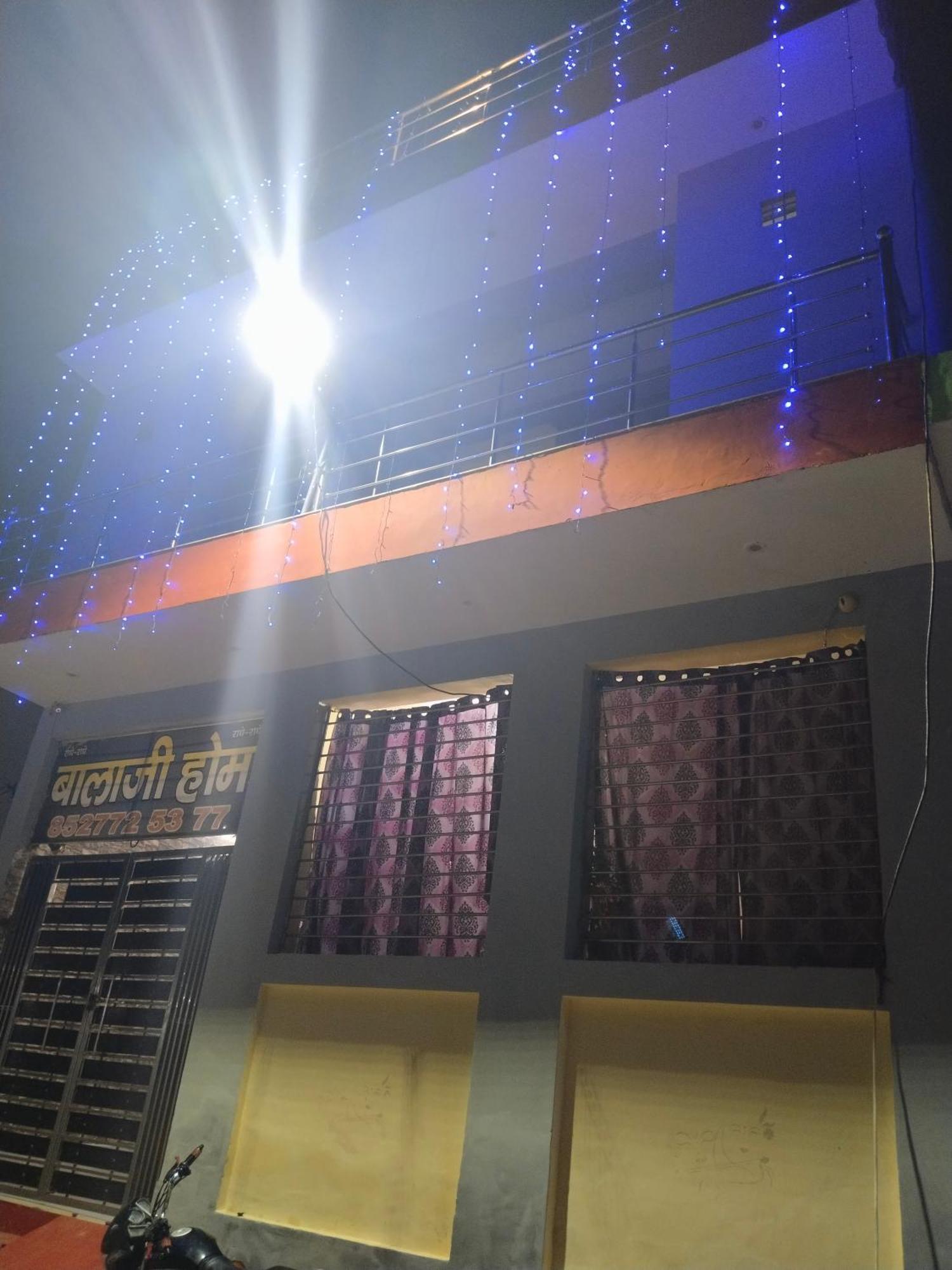 Balaji Homestay Mathura In Vrindavan Exterior foto