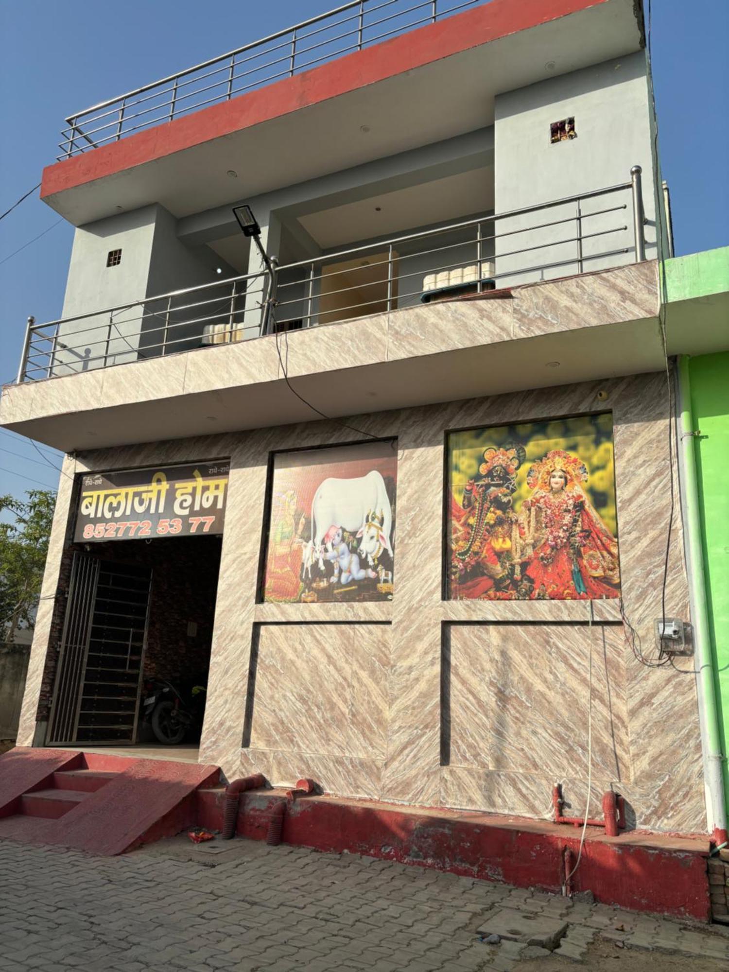 Balaji Homestay Mathura In Vrindavan Exterior foto